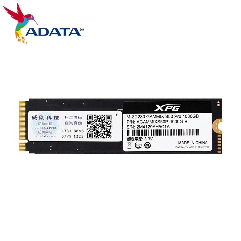 ADATA XPG GAMMIX S50  SSD 500GB 1000GB  ָ Ʈ ũ ϵ ̺, PCle Gen4x4 M.2 2280 SSD, Ʈ ũž
